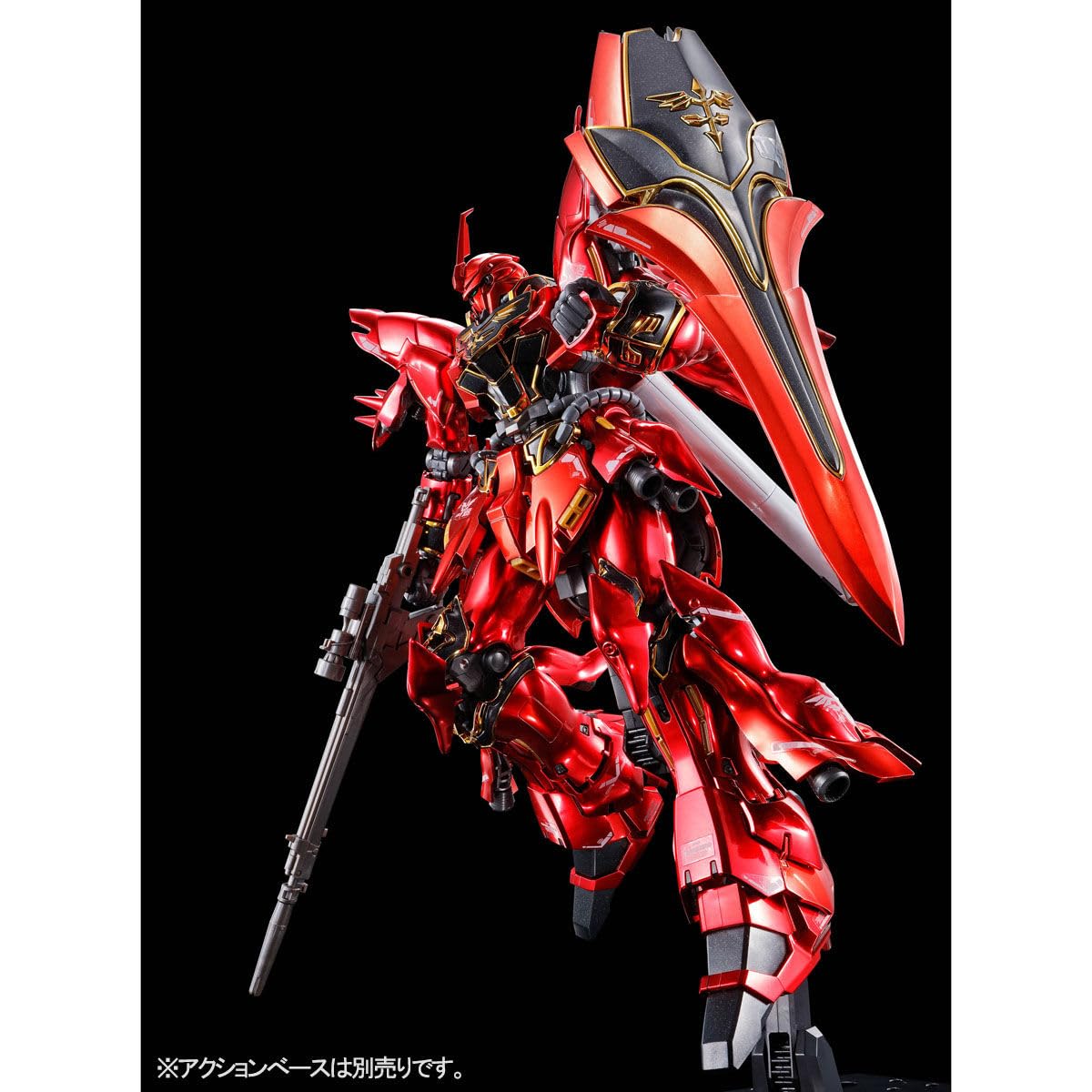 Amazon | RG 1/144 シナンジュ[スペシャルコーティング